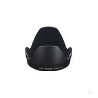 Canon Lens hood EW-83G (9446A001)